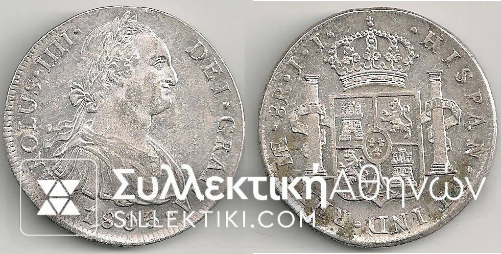 PERU 8 Real 1803 XF/AU